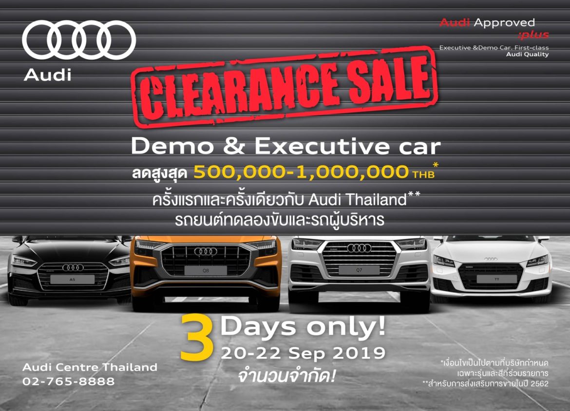 audi clearance sale