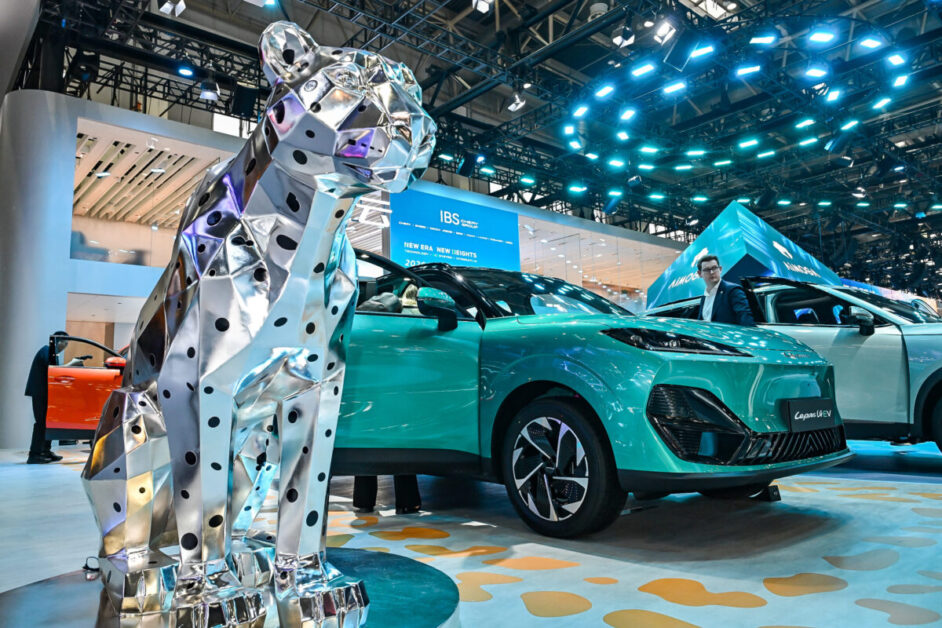 LEPAS ในเครือ Chery Group เปิดประสบการณ์ "New Era, New Heights" ลุยปักกิ่ง-อู๋หูยกไลน์อัพ EV-PHEV ขึ้นเวที Auto China 2026 ก่อนบุกตลาดไทยเต็มรูปแบบ