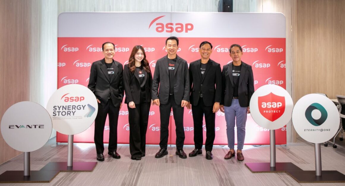 เปิดอาณาจักรเอแซ็ป (asap) พร้อมโชว์ศักยภาพอันแข็งแกร่งของบริษัทลูก เผยกลยุทธ์เชิงรุก ผสานธุรกิจรถเช่า รถยนต์ไฟฟ้า พลังงาน เทคโนโลยี ตอบโจทย์โลกอนาคต ลุยปักธงสู่ผู้นำธุรกิจยานยนต์และนวัตกรรมการเคลื่อนที่ครบวงจร (Mobility Ecosystem)